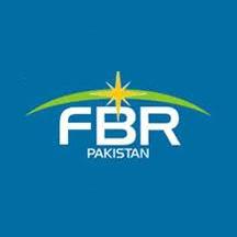 FBR Jobs 2024