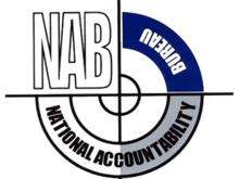 NAB Jobs 2024